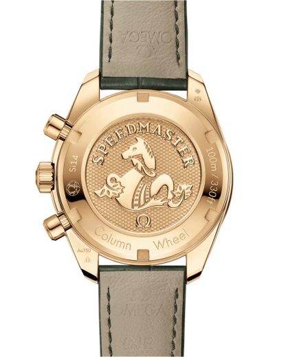 Omega Speedmaster 38 38 mm, yellow gold on leather strap 324.63.38.50.02.004 - Image 2